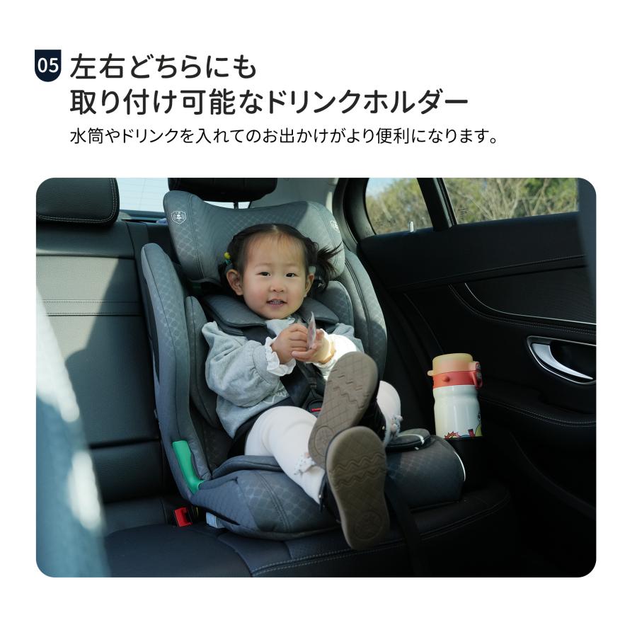 学童用シート】ジュニアシート チャイルドシート 新基準R129適合