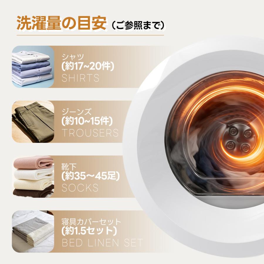 SENTERN 【タッチパネル】8kg 衣類乾燥機 高温 大容量 家庭用 操作簡単