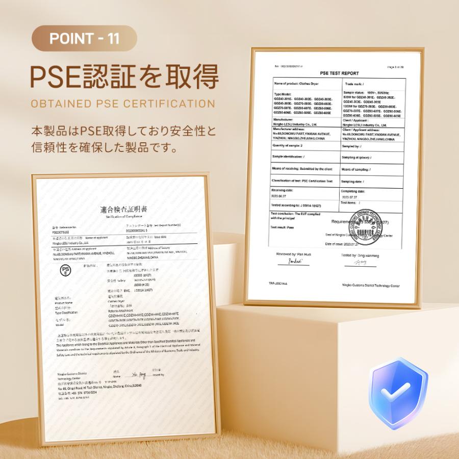 26年新作【高温殺菌】SENTERN 10kg 洗濯乾燥機 洗濯機 乾燥機 ドラム式 洗濯10kg 乾燥6kg 予約タイマー チャイルドロック 除菌 静音 家庭用 衣類 送料無料_19