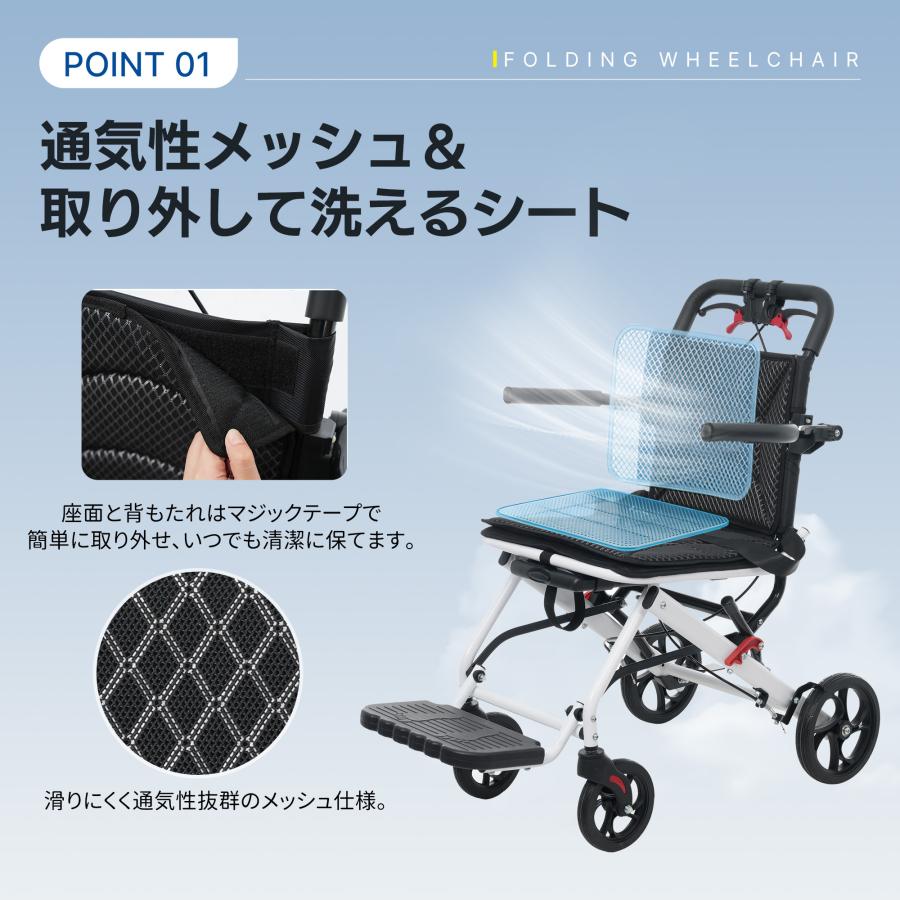 新作特別価格】キャリーハンドル付き 車椅子 アルミ製 折り畳み 介助