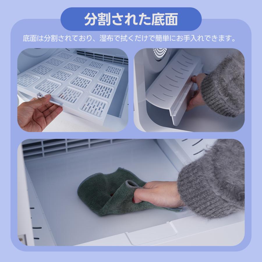26年新作【おもちゃ機能】68L UV除菌 ペットドライルーム ペット