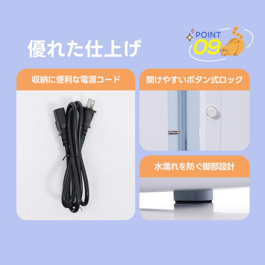 26年新作【おもちゃ機能】68L UV除菌 ペット 乾燥ルーム ペット