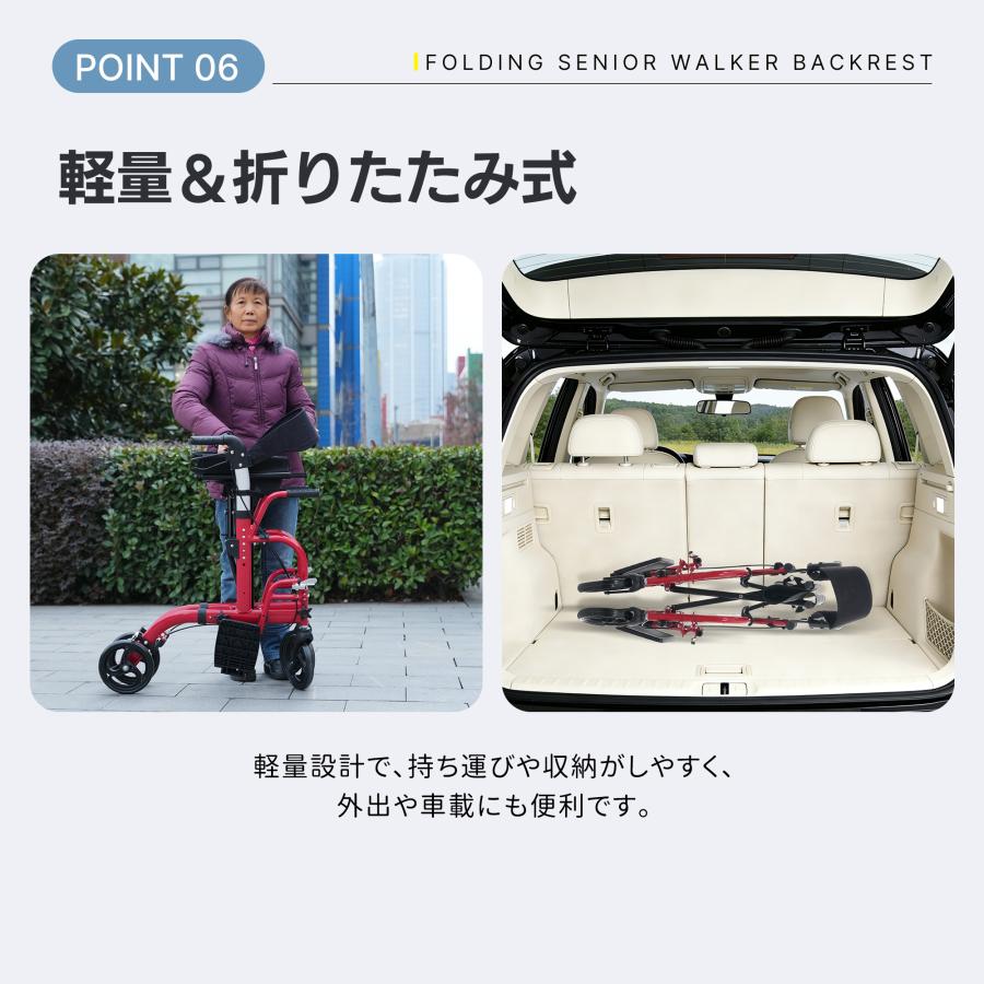 26年新作☆アルミ製 シルバーカー 車いす 両用 歩行車 駐車ブレーキ