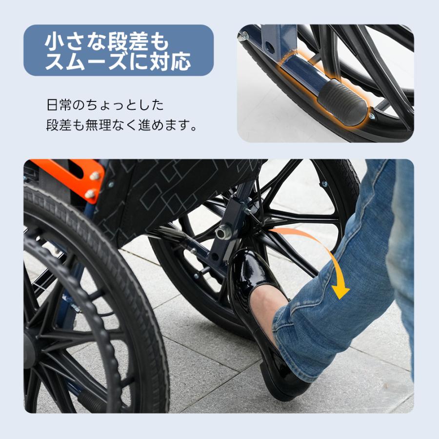 26年新作☆アルミ製 車椅子 自走介助兼用 折りたたみ 軽量 自走式 介助