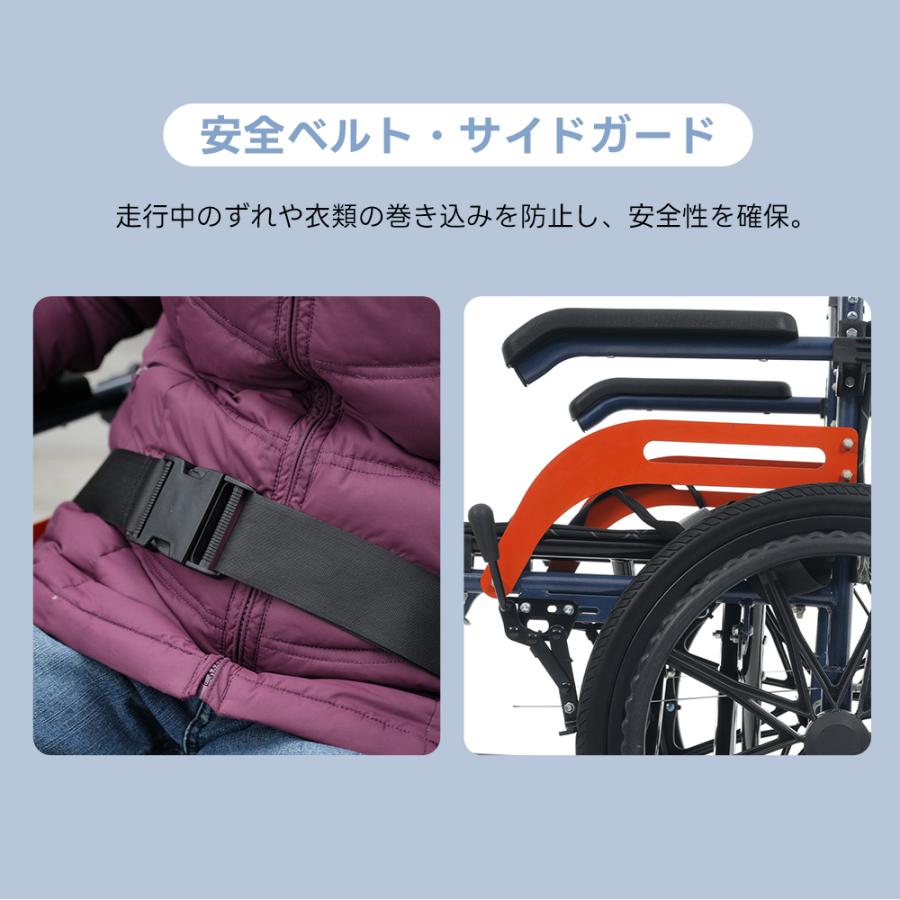 26年新作☆アルミ製 車椅子 自走介助兼用 折りたたみ 軽量 自走式 介助