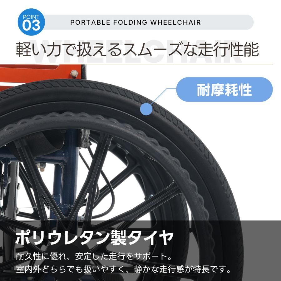 26年新作☆アルミ製 車椅子 自走介助兼用 折りたたみ 軽量 自走式 介助