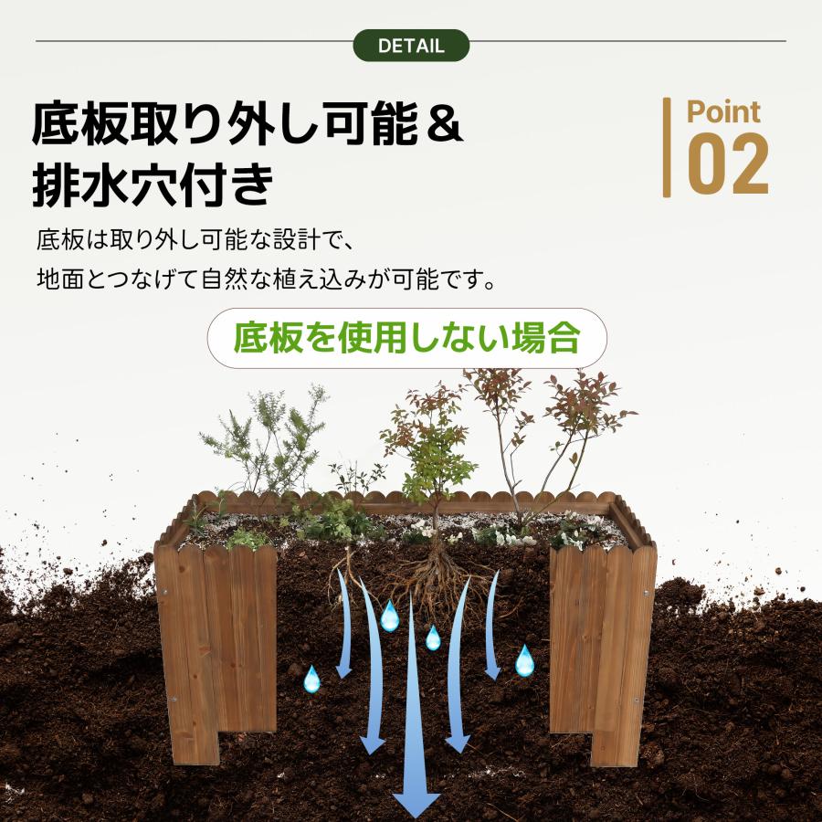プランターボックス レイズドベッド 天然木 大型 120 60 50 庭 野菜 プランター ボックス 120*50*60cm 木製 天然木 鉢 カバー 大型 深型