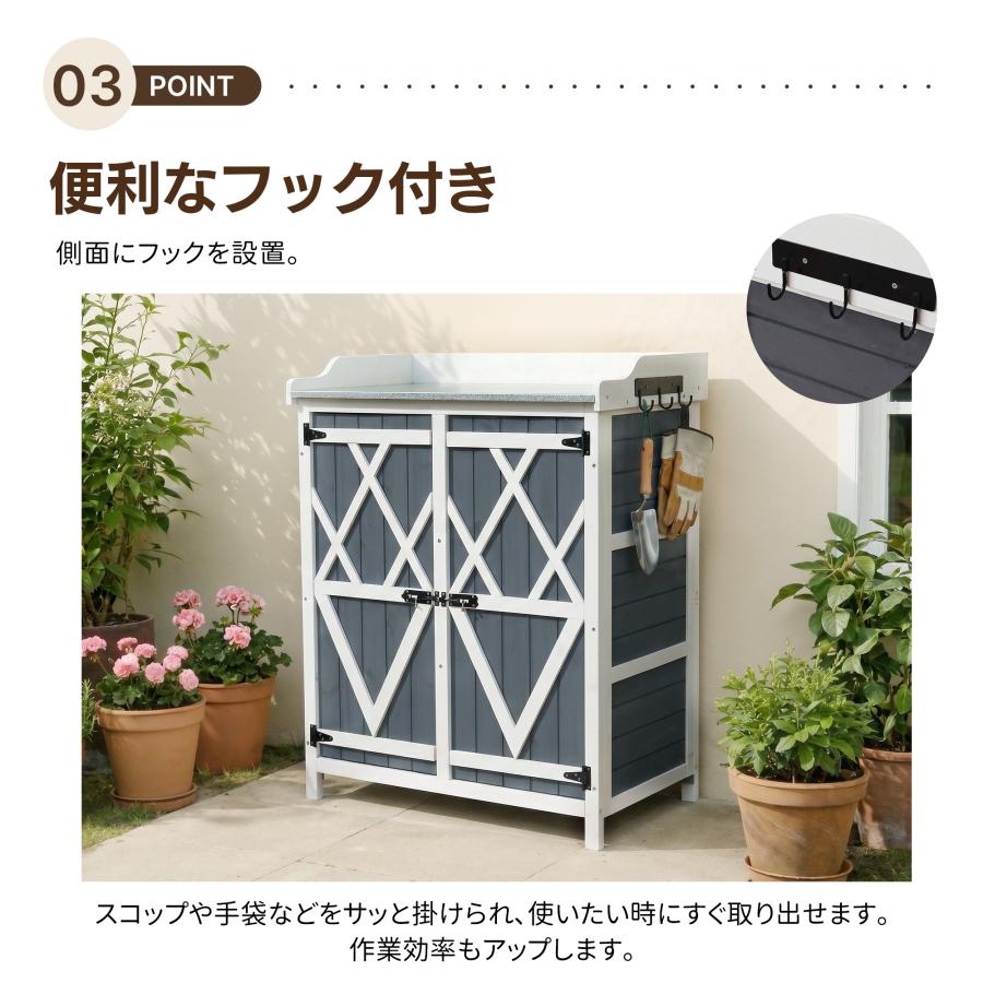 新作☆物置 天然木 倉庫 屋外 屋外収納棚 木製物置 ベランダ 物置き 