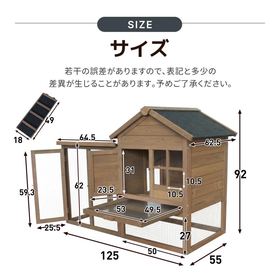 大型ペットケージ 小動物ケージ 鶏ケージ 4～6 羽用 大型鳥かご 無垢材 新作☆【大型無垢材】鶏ケージ 4-6羽用 ペットケージ 小動物ケージ