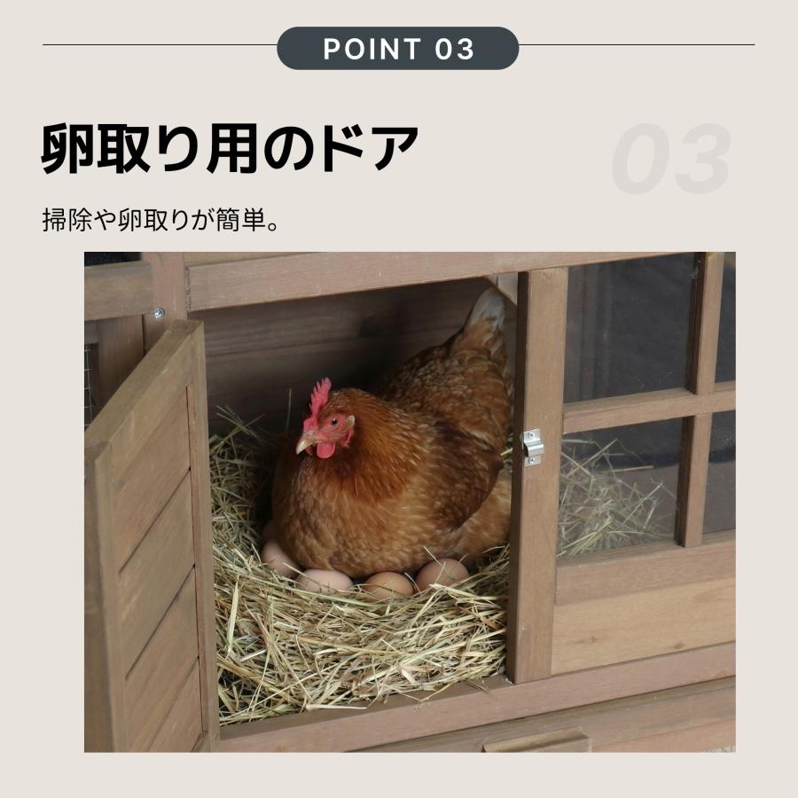 大型無垢材】鶏ケージ 4-6羽用 ペットケージ 小動物ケージ 室内 屋外