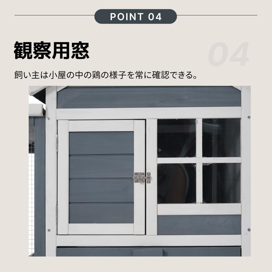 大型無垢材】鶏ケージ 4-6羽用 ペットケージ 小動物ケージ 室内 屋外