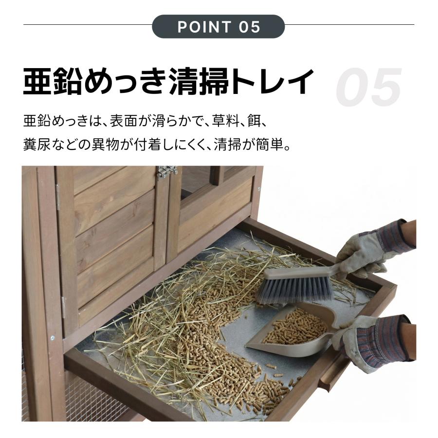 ★琴ちゃん★ 大型ペットケージ 小動物ケージ 4ー6羽用 無垢材 防水仕様 大型無垢材】鶏ケージ 4-6羽用 ペットケージ 小動物ケージ 室内 屋外