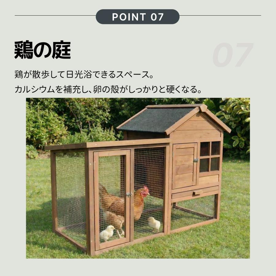 大型無垢材】鶏ケージ 4-6羽用 ペットケージ 小動物ケージ 室内 屋外