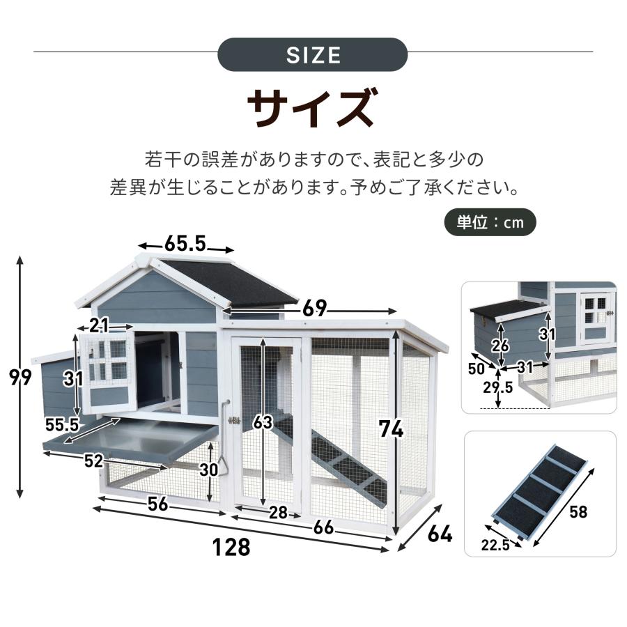 大型ペットケージ 小動物ケージ 鶏ケージ 4～6羽用 ご鶏小屋 鶏用ケージ 鶏舎 新作☆【産卵室付き鶏ケージ】鶏ケージ 4-6羽用 ペットケージ 小動物