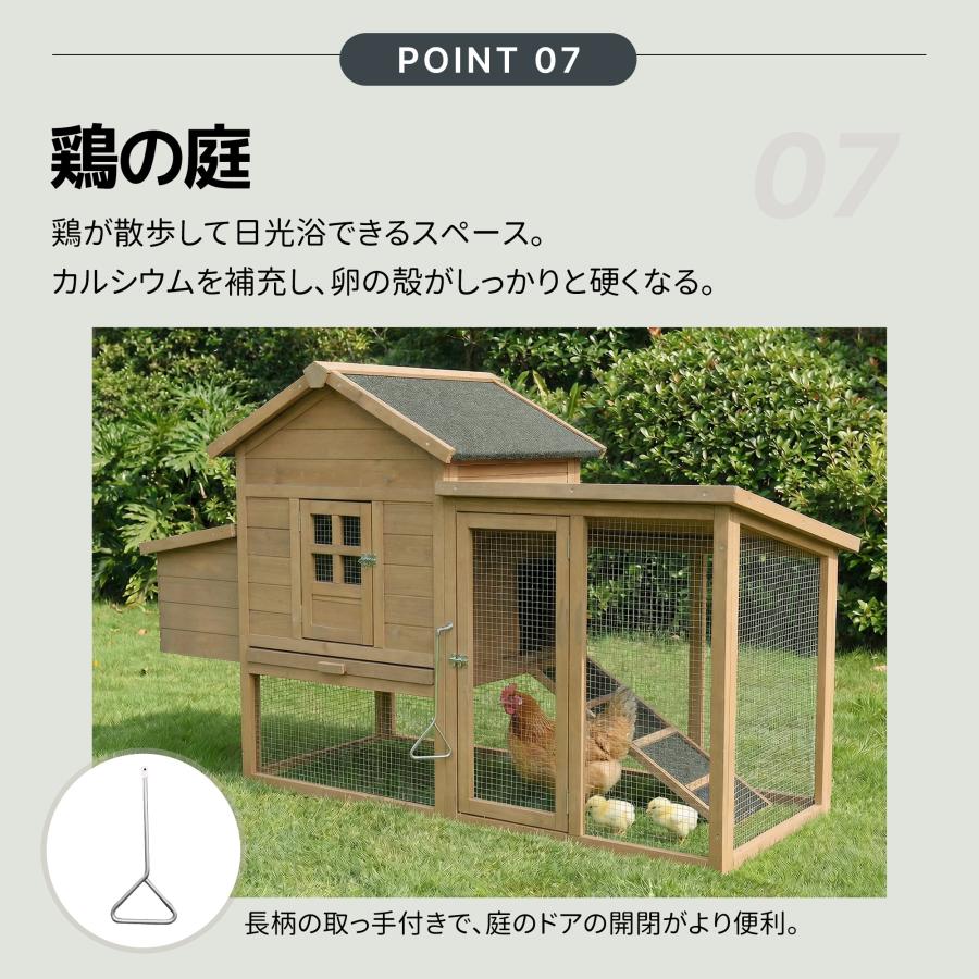 新作☆【産卵室付き鶏ケージ】鶏ケージ 4-6羽用 ペットケージ 小動物