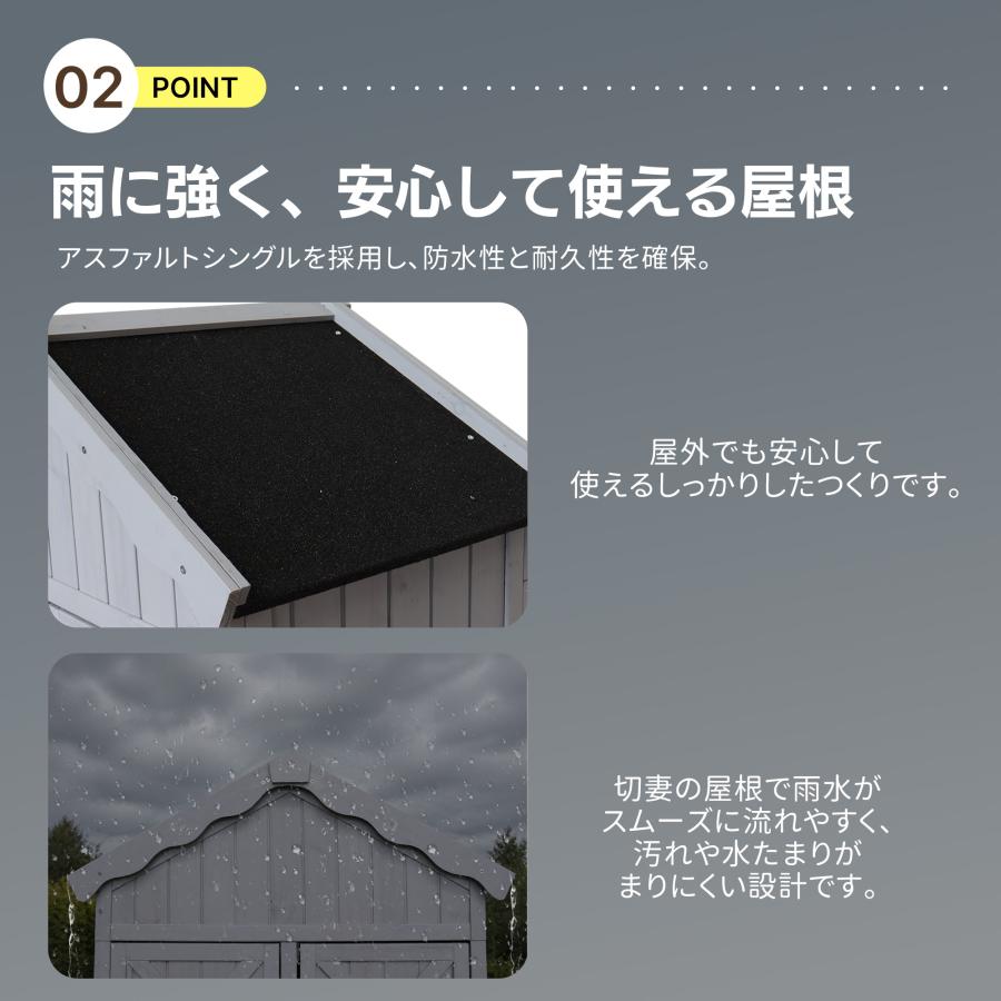 大型 物置 天然木 倉庫 屋外 屋外収納棚 木製物置 ベランダ 物置き