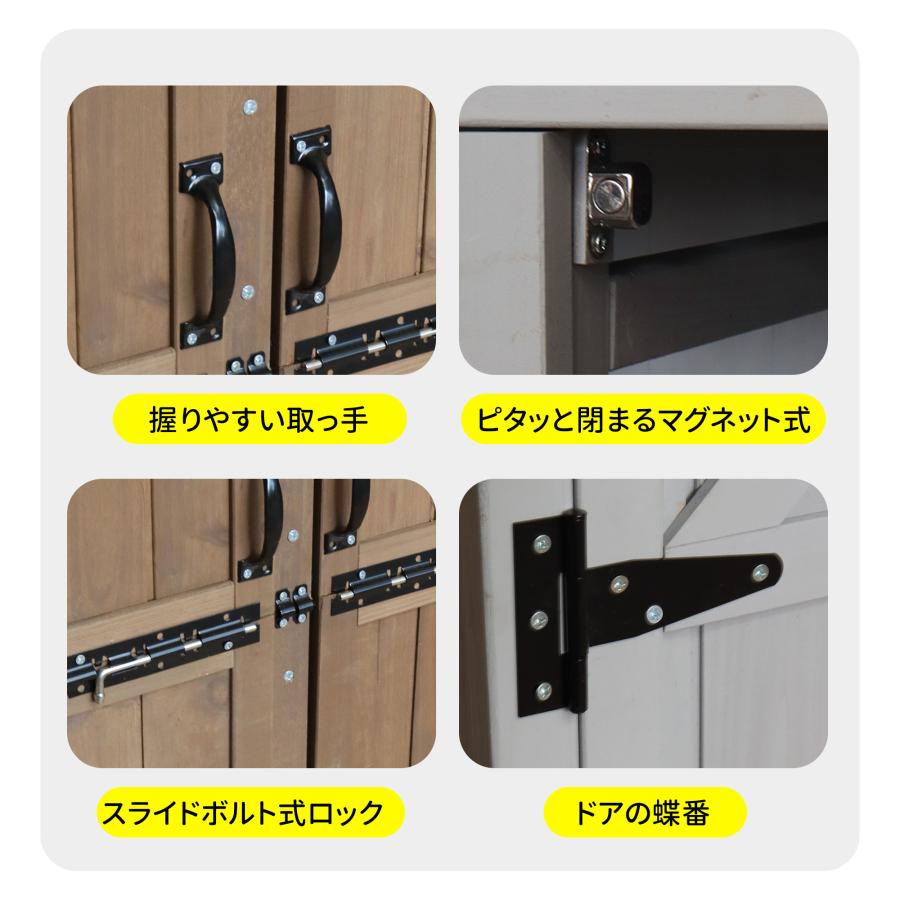 ライトグレー20980円☆大型 物置 天然木 倉庫 屋外 屋外収納棚 木製