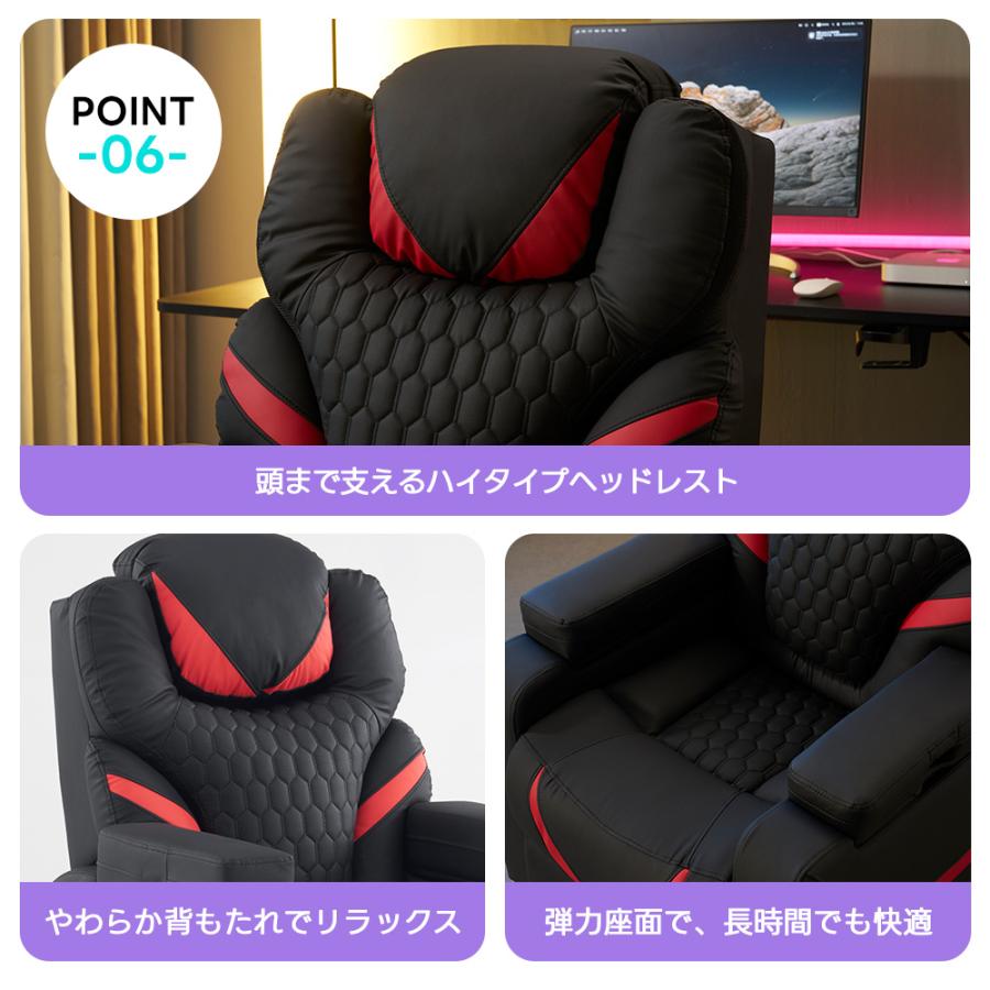 BTM 【可動式ヘッドレスト】リクライニング ゲーミングチェア 白