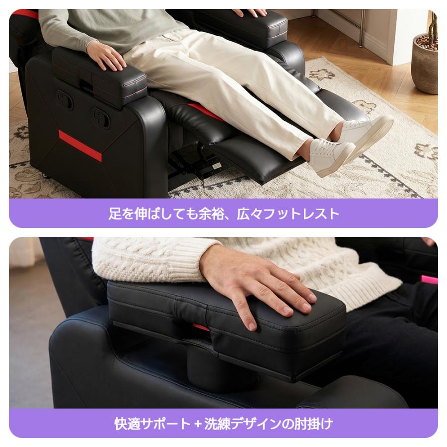 BTM 【可動式ヘッドレスト】リクライニング ゲーミングチェア 白