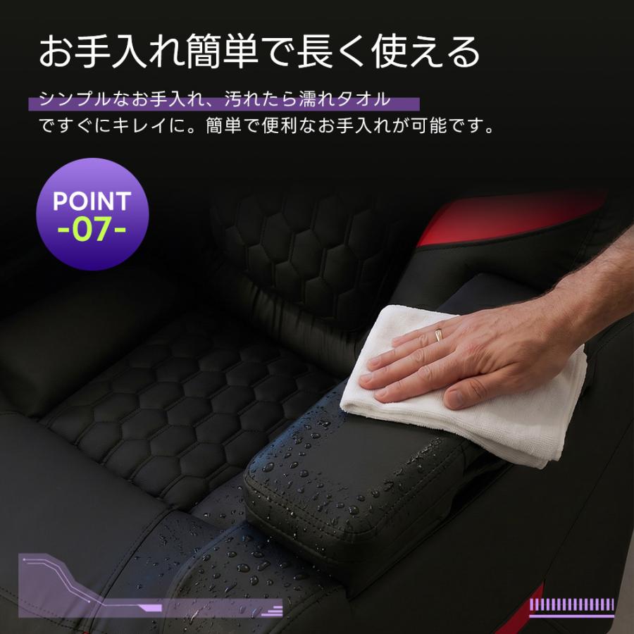 BTM 【可動式ヘッドレスト】リクライニング ゲーミングチェア 白