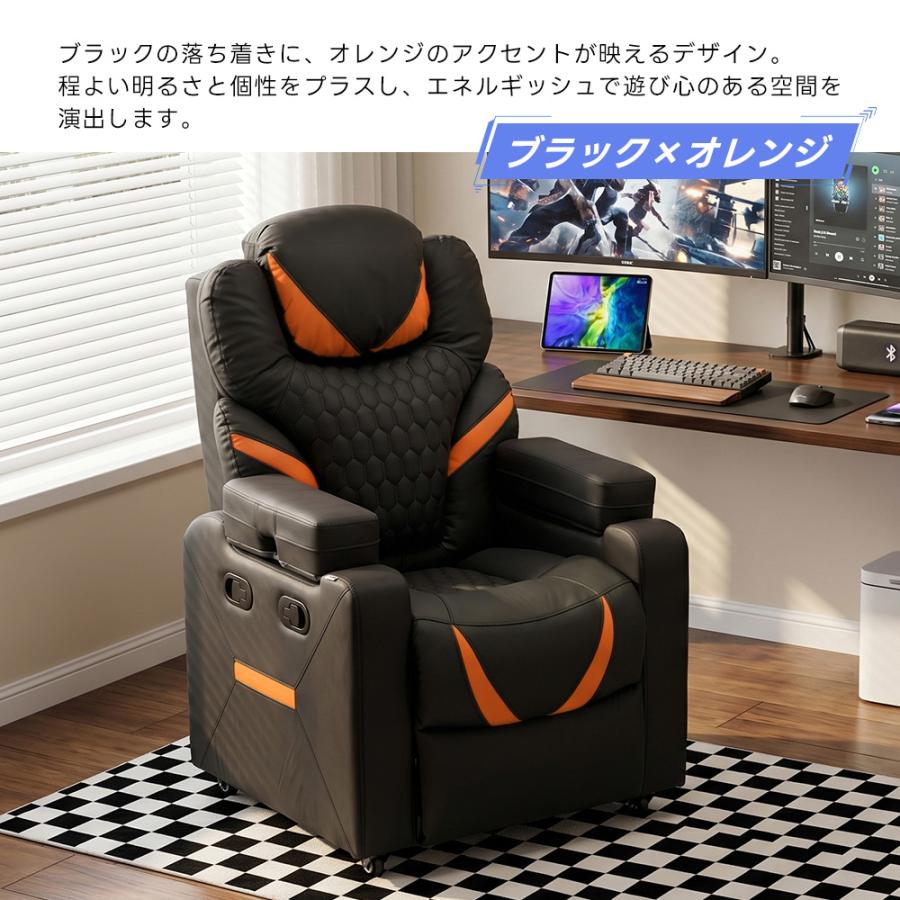 BTM 【可動式ヘッドレスト】リクライニング ゲーミングチェア 白