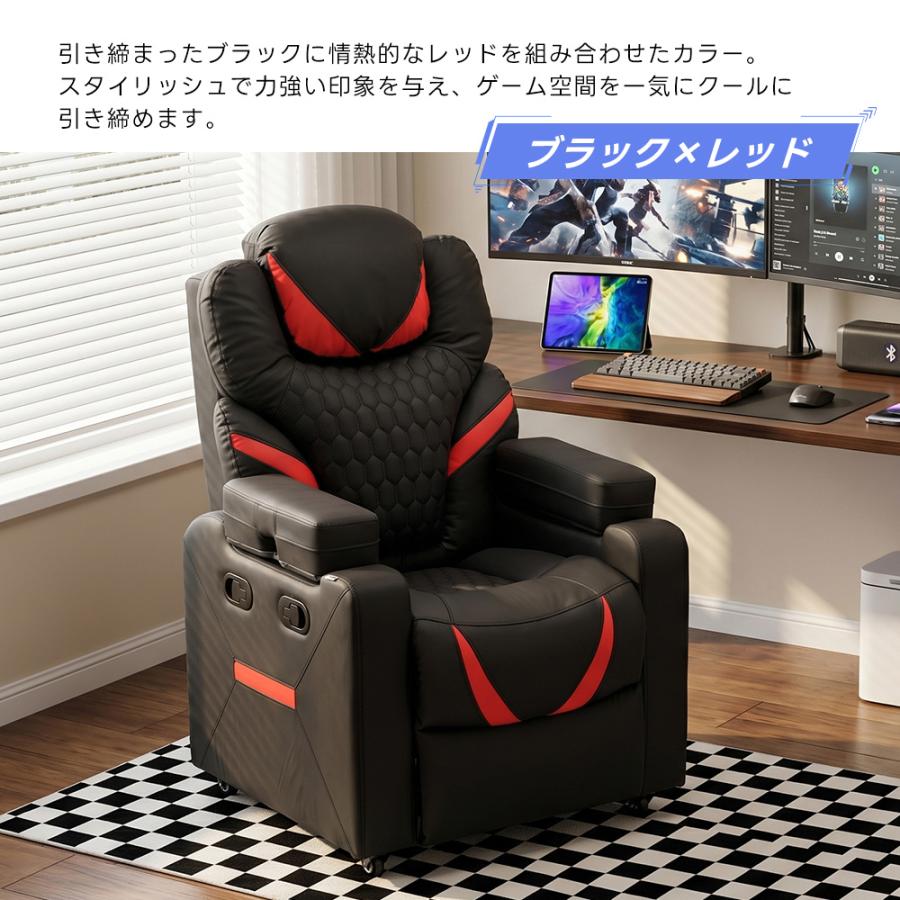 BTM 【可動式ヘッドレスト】リクライニング ゲーミングチェア 白