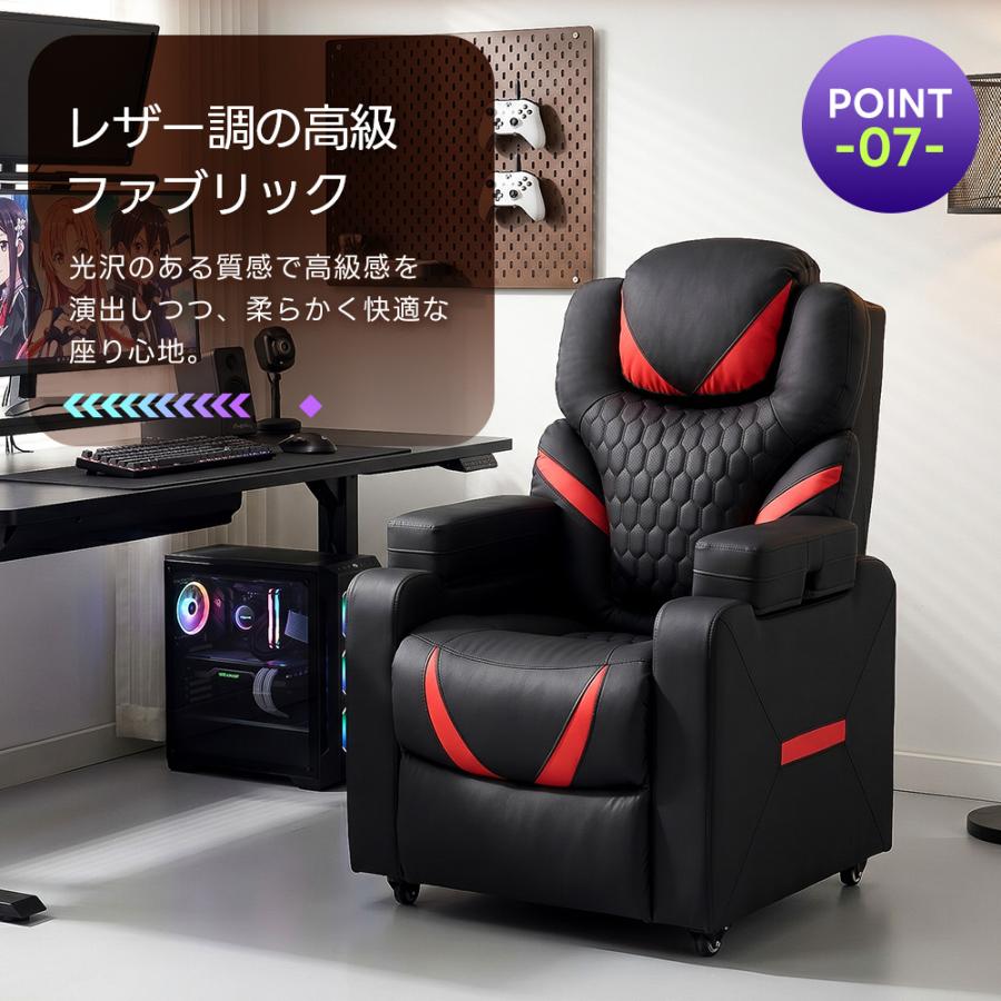 BTM 【可動式ヘッドレスト】リクライニング ゲーミングチェア 白