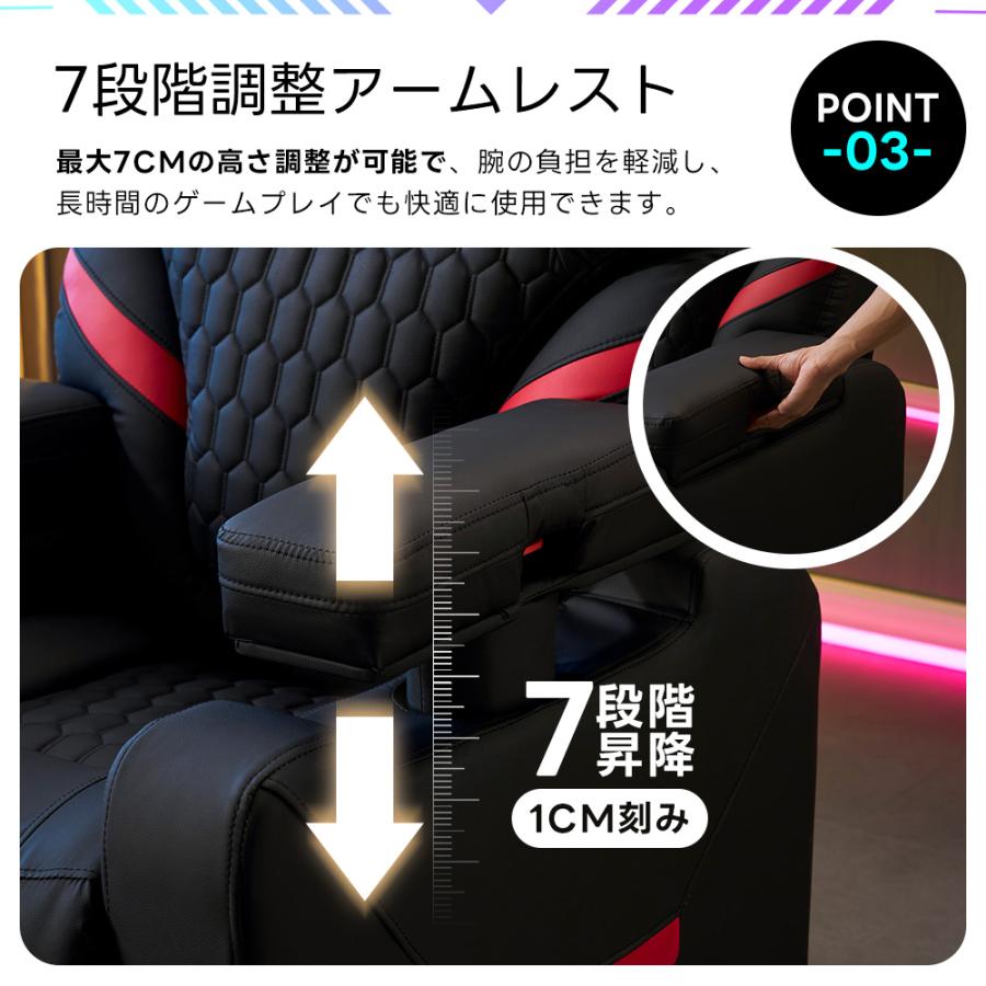 BTM 【可動式ヘッドレスト】リクライニング ゲーミングチェア 白