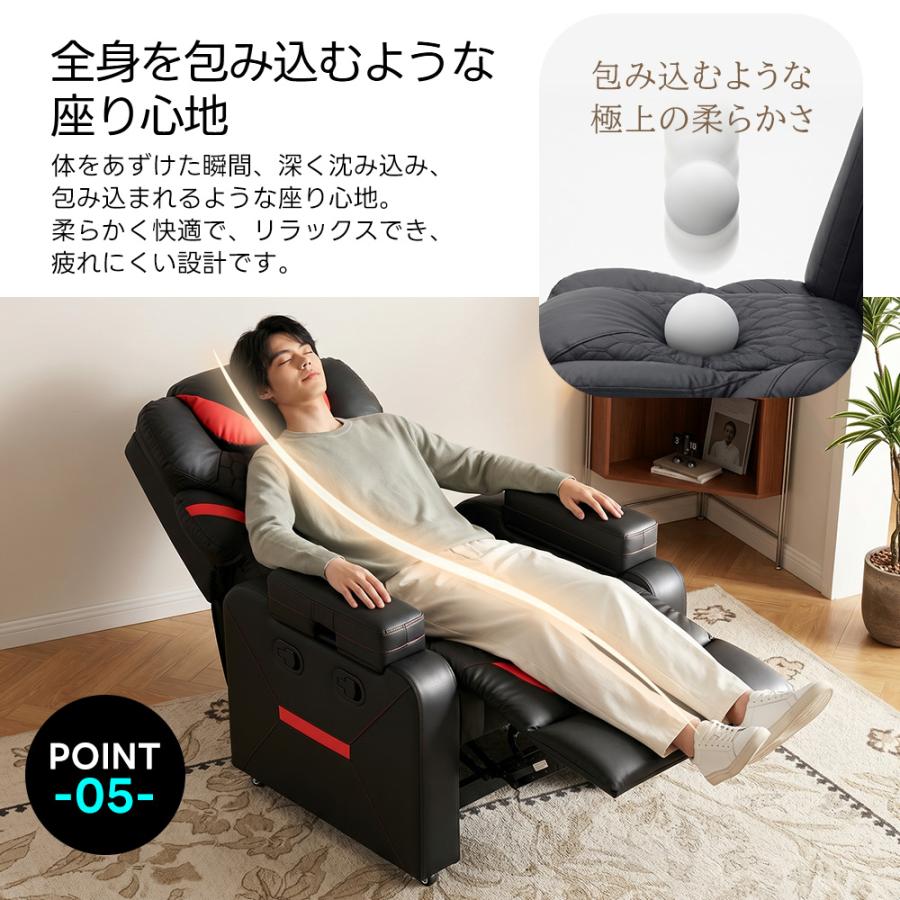 【可動式ヘッドレスト＆昇降アームレスト】リクライニングゲーミングソファ BTM 【可動式ヘッドレスト】リクライニング ゲーミングチェア 白