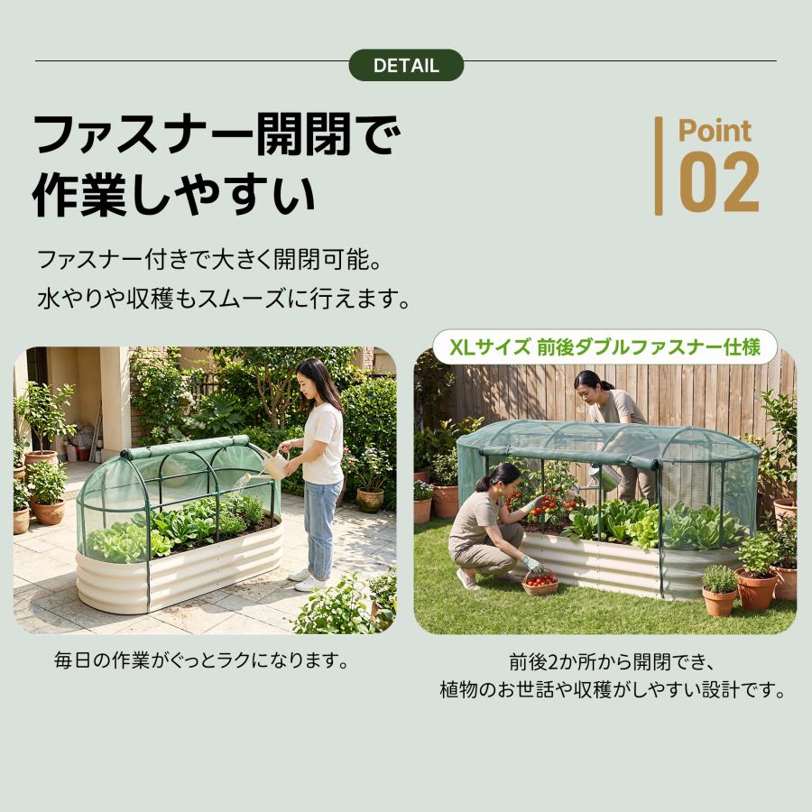 防虫ネット付き】150*60*90ガーデンベッド プランターレイズドベッド