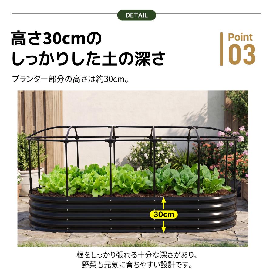 防虫ネット付き】150*60*90ガーデンベッド プランターレイズドベッド
