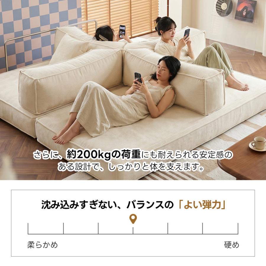 4WAY】ソファベッド ソファー 圧縮ソファ フロアソファー 2人掛け 3人