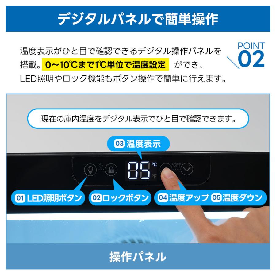SENTERN タテ型 冷蔵ショーケース 200L 大容量 LED照明 冷蔵 業務用