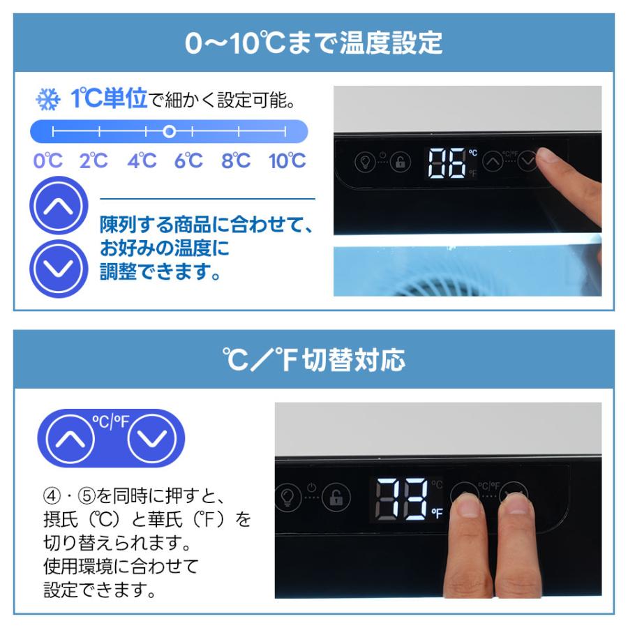 SENTERN タテ型 冷蔵ショーケース 200L 大容量 LED照明 冷蔵 業務用