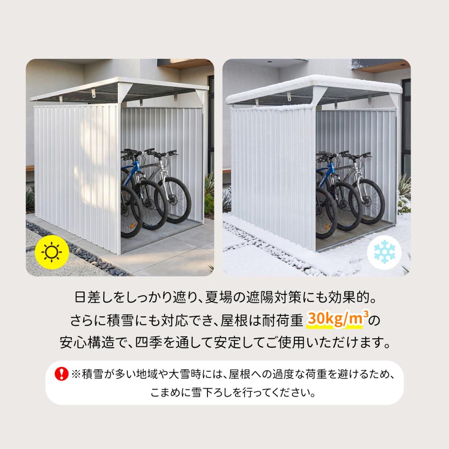 新作【物干し竿付き】自転車置き場 自転車倉庫 サイクルポート