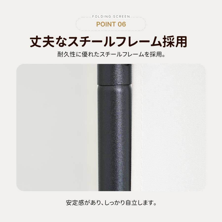 折りたたみパーテーション間仕切り方形高さ2ｍ長さ3-4ｍ組立不要目隠し区切り パーテーション 間仕切り 4連 高さ172cm 衝立 自立 オフィス 壁 可動式