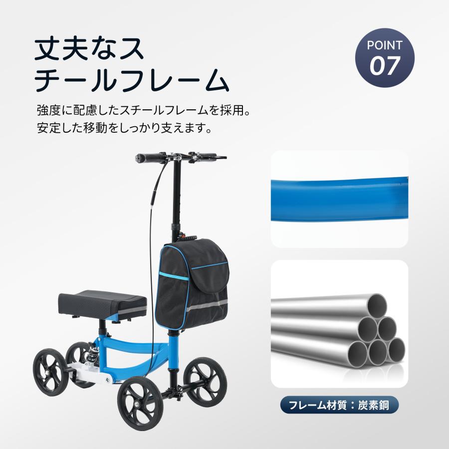 ニーウォーカー ステアラブル メディカル スクーター 歩行補助 キック