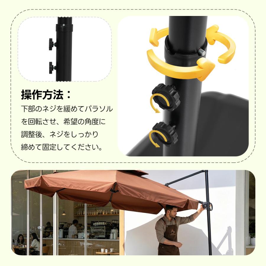 紫外線対策UPF30+】2層 パラソル ガーデンパラソル 風に強い 大型 3m