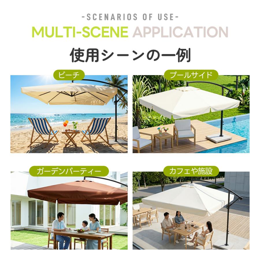 【紫外線対策UPF30+】パラソル ガーデンパラソル 風に強い 大型 3m ビーチパラソル ガーデニング 庭 キャンプ 日傘 折り畳み 家庭での使用 商業利用_3