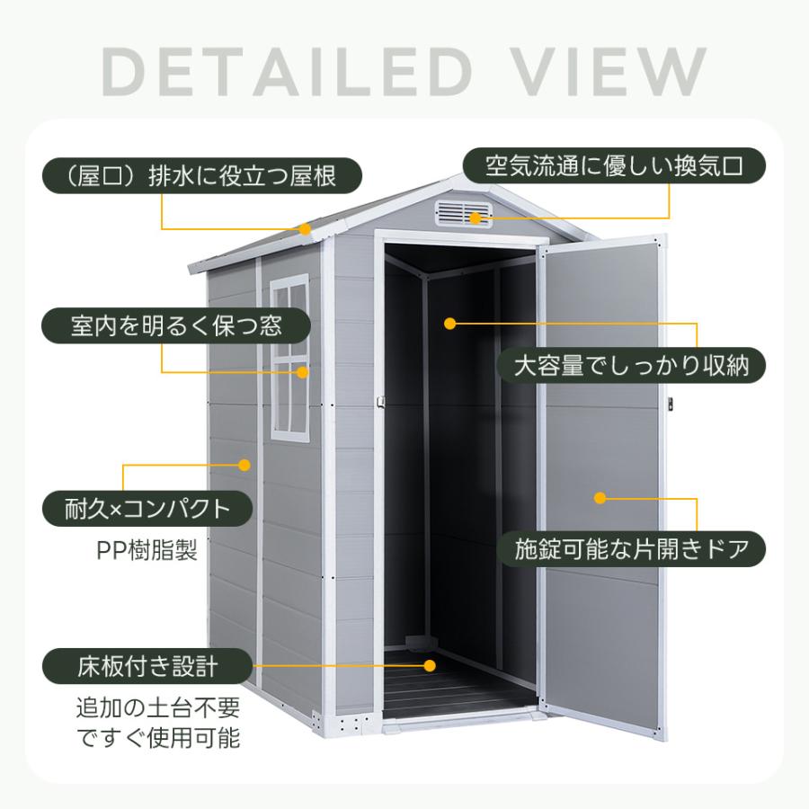 Lサイズ41980円【床付き】2サイズ 大型 物置き 物置 PP樹脂製 窓付き