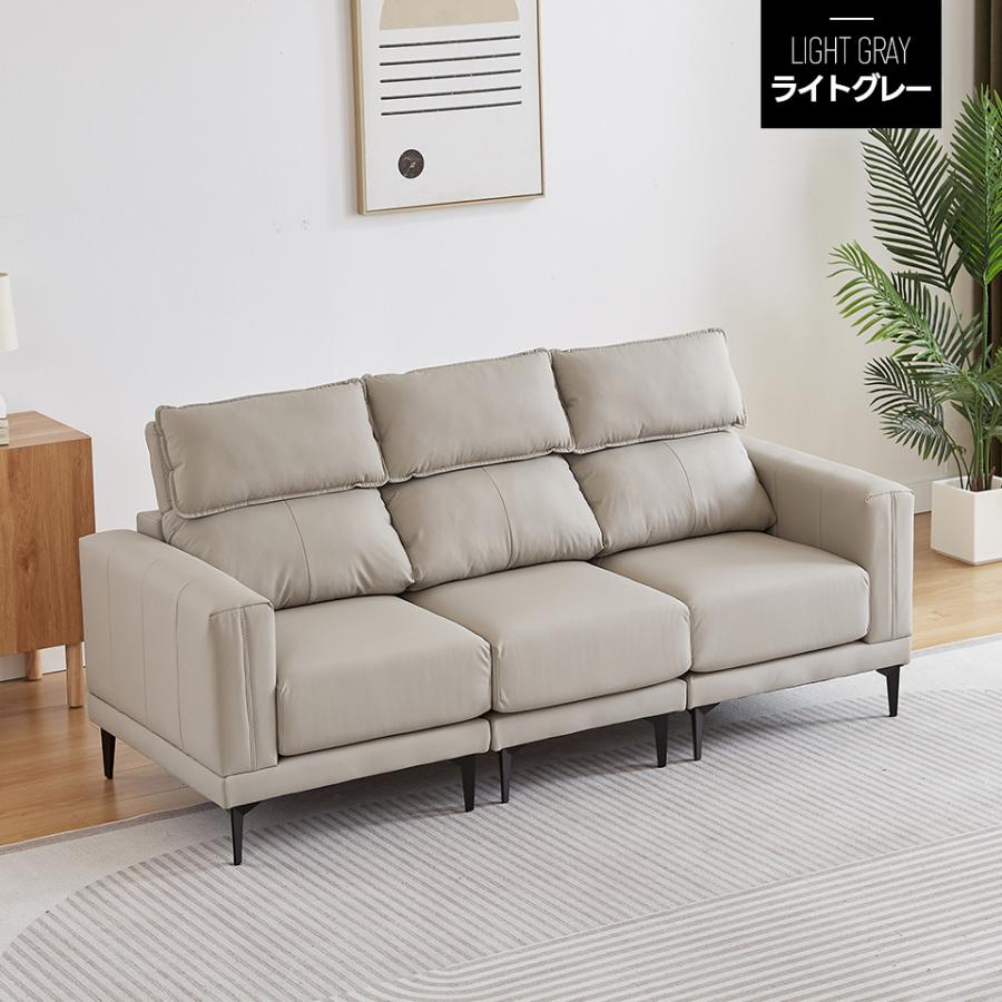 【新品】ライトグレー 3人掛けソファ ヘッドレスト付 5段階調節北欧幅200cm 新作特価☆【5段階調整ヘッドレスト付き】ソファー 3人掛け 幅200cm