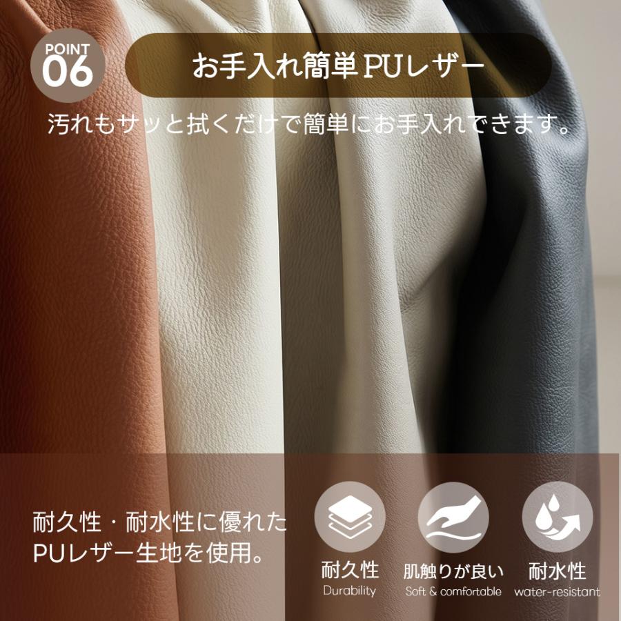 新作特価☆【5段階調整ヘッドレスト付き】ソファー 3人掛け 幅200cm