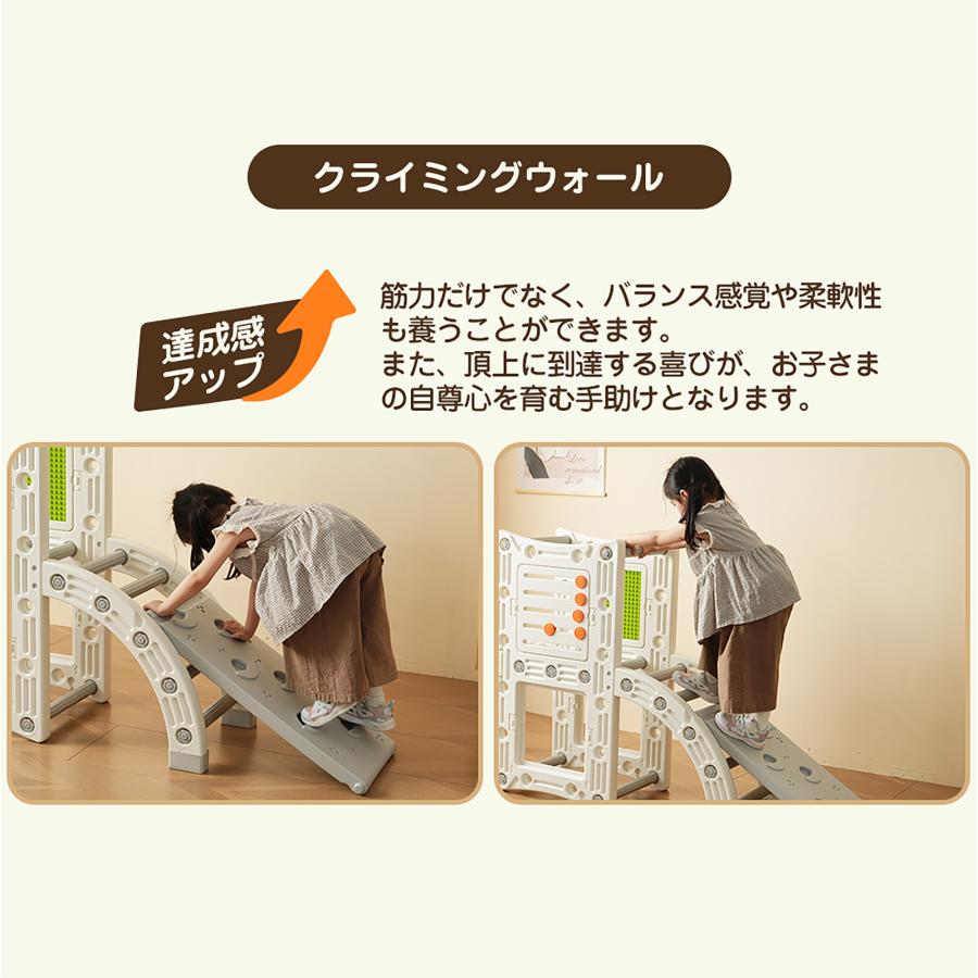大型室内遊具 大型 室内遊具 【公式通販】