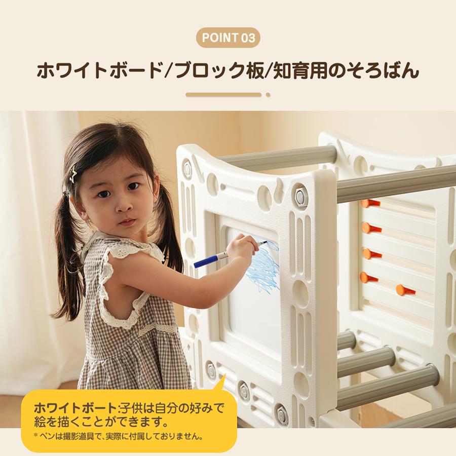 7IN1 多機能ジャングルジム すべり台 滑り台 屋内 室内用 大型遊具