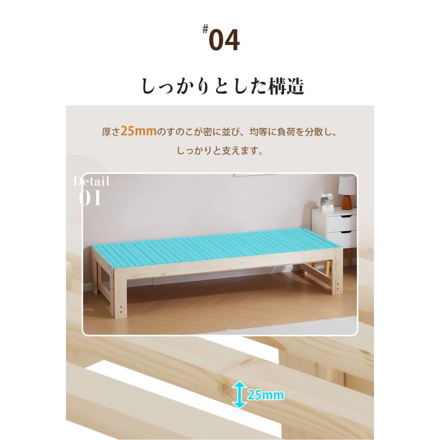 すのこベッド ベッドフレーム D ダブル ソファベッド ディベッド すのこベッド ベッドフレーム D ダブル ソファベッド ディベッド