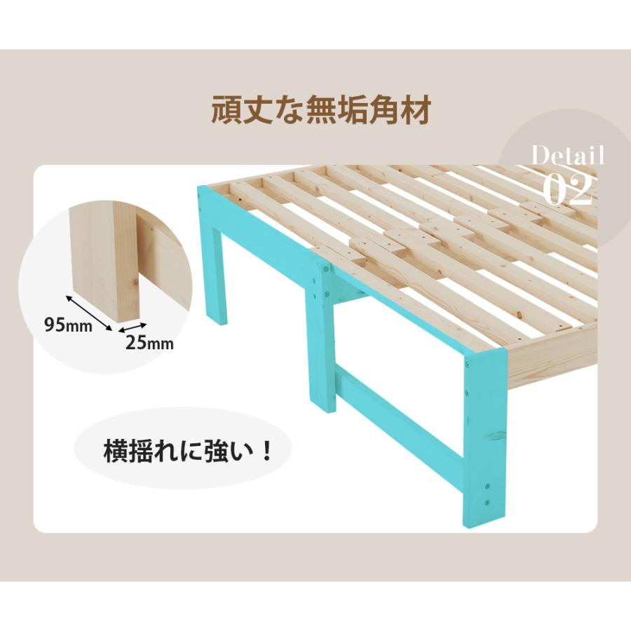 すのこベッド ベッドフレーム D ダブル ソファベッド ディベッド 木製