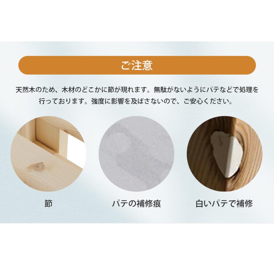 すのこベッド ベッドフレーム D ダブル ソファベッド ディベッド 木製