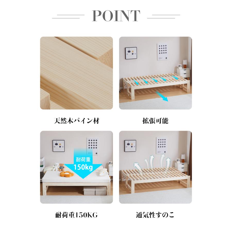 10%OFFクーポン☆すのこベッド ベッドフレーム D ダブル ソファ 10%OFFクーポン☆すのこベッド ベッドフレーム D ダブル ソファ