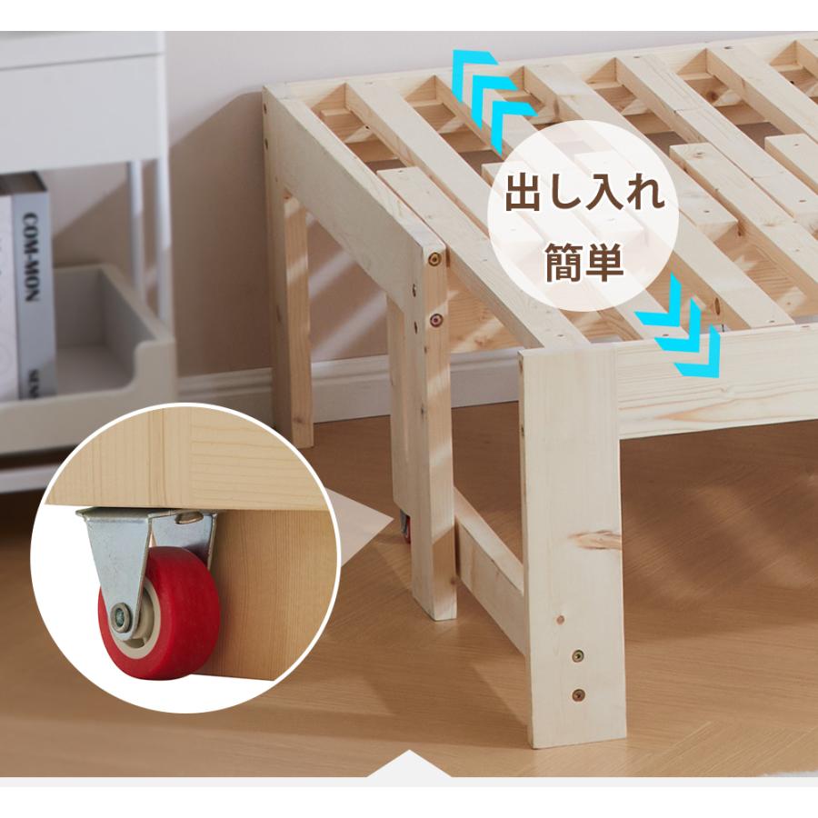 すのこベッド ベッドフレーム D ダブル ソファベッド ディベッド 木製