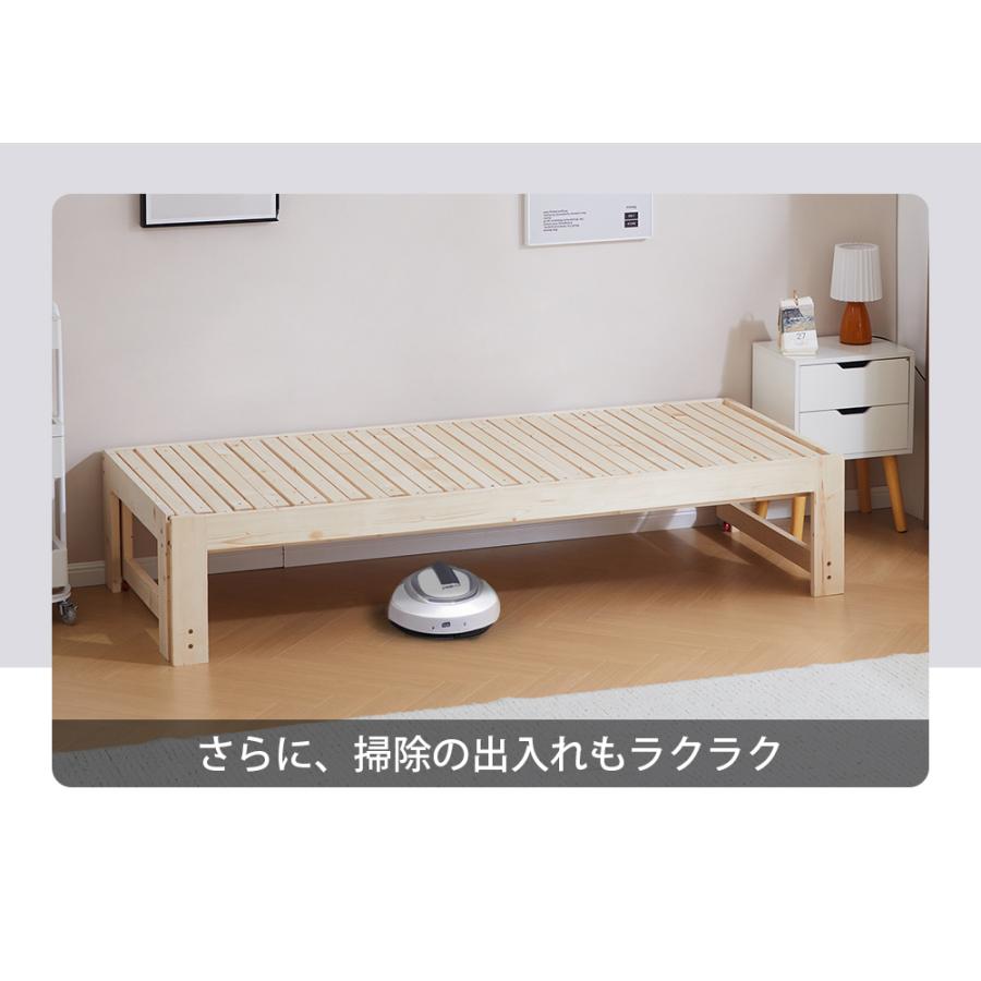 すのこベッド ベッドフレーム D ダブル ソファベッド ディベッド 木製